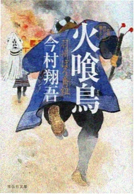 物理魔法使马修